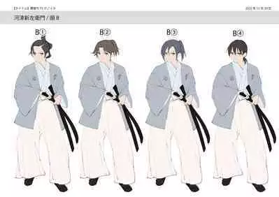 悪堕ちTSクノイチ～武士の忠心捨つるとき～