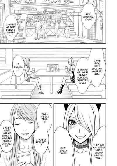 Cosplayer Kyousei Zecchou Ch. 1-4