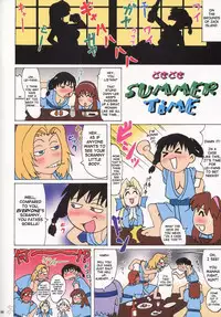 (C64) [Ohkura Bekkan (Ohkura Kazuya)] VENUS 01 (Dead or Alive) [English] [SaHa] [Decensored]