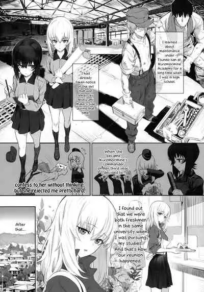 (C92) [SHIOHAMA (Hankotsu MAX)] ERIKA (Girls und Panzer) [English] {Hennojin} [Decensored]