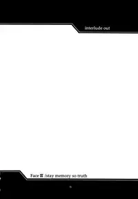 (C76) [Clover Kai (Emua)] Face es-all divide (Fate/stay night) [English] [EHCOVE]