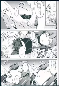 (C85) [Kisama Soredemo Ningenka!! (Tano)] Hanayome Collection (Kantai Collection -KanColle-)