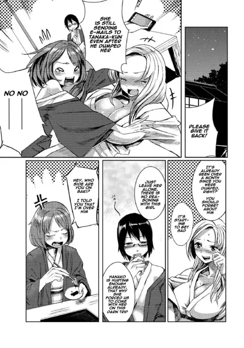 Dokidoki Time Paradise 4 ~Sawari Houdai Ire Houdai~