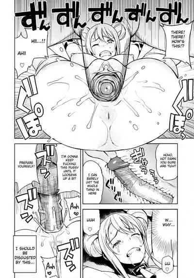 (C89) [Funi Funi Lab] WITCH BITCH COLLECTION vol.1 (Fairy Tail) [English] [Decensored]