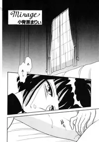 [Anthology] Lunatic Party 8 (Sailor Moon)