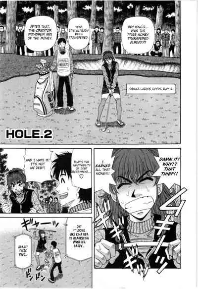 [Ozaki Akira] Birdy Body GO!! Ch. 1-2 [English]