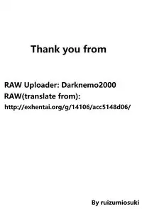 (C71) [G's studio (Kisaragi Gunma)] STRAWBERRY PANIC 3 (Ichigo 100%) [Chinese] [最愛路易絲澪漢化組]