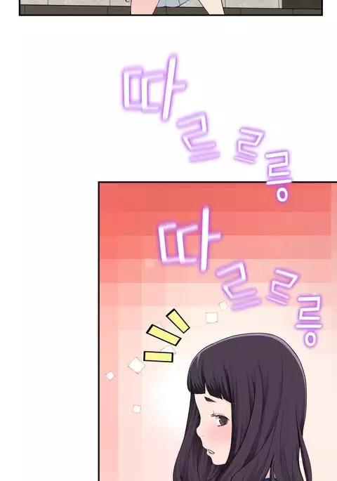 Tissue Thieves Ch.1-14