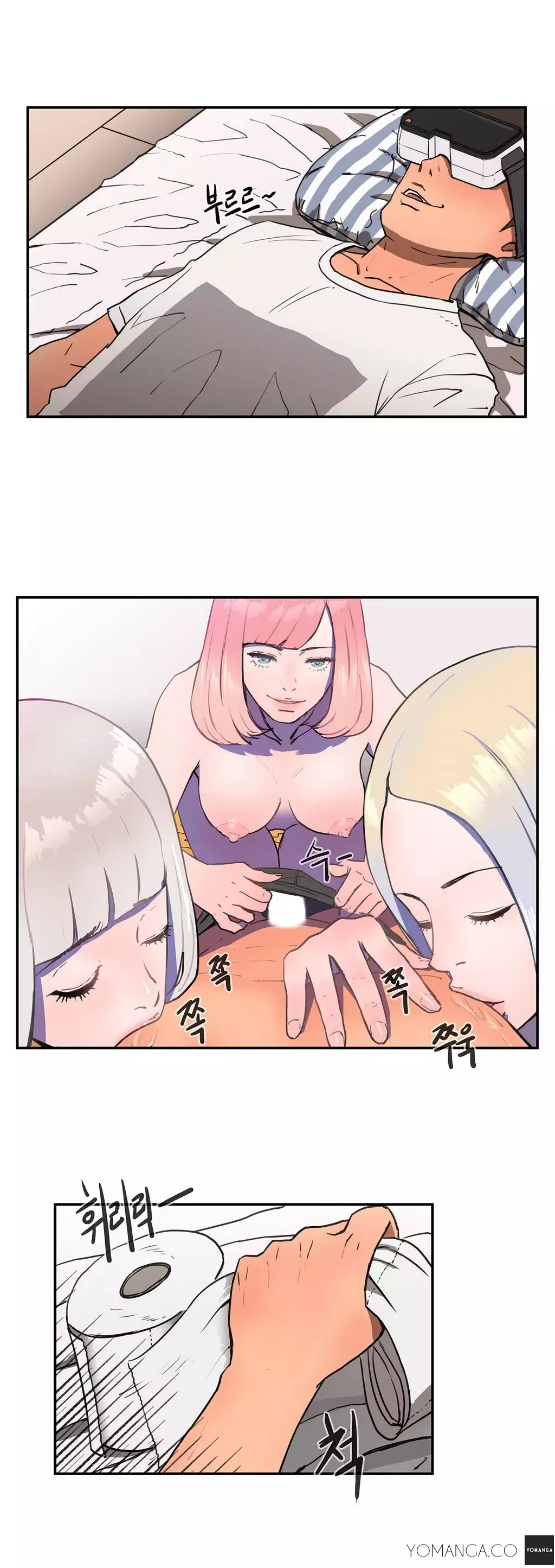 Refrain Love Ch.1-12