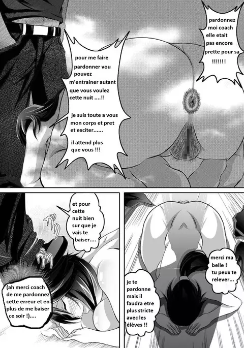 GIRLS MEET DQN’S TINPO