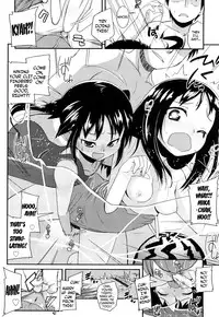 [Maeshima Ryo] Yumeiro Hanjuku Tamago chapter 2 - Pool at Home (English) [Fuwafuwaru!]