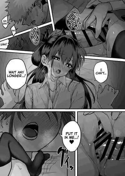 [cabin] Itabasami na Wakachi Ai 3 | Love Divided Between a Rock and a Hard Place 3 [English] {Hennojin}