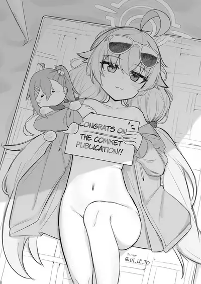 [Leonat Koubou (Leonat)] Abydos Ninkatsu Kiroku ~Hoshino no Baai~ | Abydos Pregnancy Records ~The Case of Hoshino~ (Blue Archive) [English] [Nishimaru] [Decensored] [Digital]