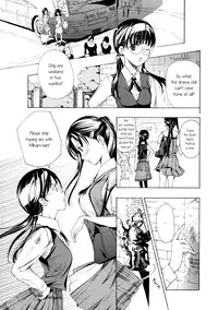 [Asagi Ryu] Heavenly Garden Where The Maidens Bloom (Otome Saku Vol. 1) [English] {yuriproject}