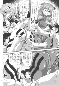 (C74) [Thirty Saver Street 2D Shooting (Maki Hideto, Sawara Kazumitsu, Yonige-ya No Kyou)] Second Uchuu Keikaku 3 (Neon Genesis Evangelion)