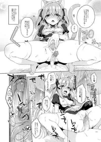 Boku no Risou no Isekai Seikatsu Soushuuhen 01 | My Ideal Life in Another World Omnibus 01