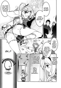 (C76) [Uropyon (Urotan)] Strawberry Hearts To Heart2 Soushuuhen Plus (ToHeart2) [English] [biribiri] [Incomplete]