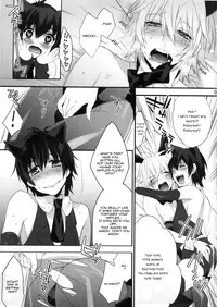 (Shota Scratch 16) [Ash Wing (Makuro)] Usa Nyan [English] =SW=