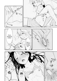 (ComiComi18) [G-complex (YUI_7)] Orange Ouji-sama to Aikotoba | The orange prince and words of love [English] =TV & Yuri-ism=