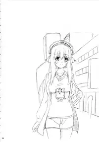 (COMIC1☆8) [Nejimaki Kougen (Kirisawa Tokito)] Soni Kan (Super Sonico) [Chinese] [EGO自漢化]