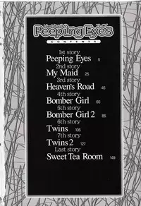 [Arino Hiroshi] Peeping Eyes