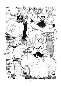 (C85) [Hybrid Jimushitsu (Muronaga Chaashuu)] Hybrid Tsuushin vol. 16 -Seven Deadly Boobs- (Nanatsu no Taizai) [English] [EHCOVE]