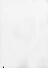 (C90) [Kemokomoya (Komori Kei)] Kemofavor 2 (Granblue Fantasy, Re:Zero Kara Hajimeru Isekai Seikatsu)