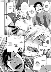 [TomCat (Keita)] Jitorina Try 2 [English] [Digital]