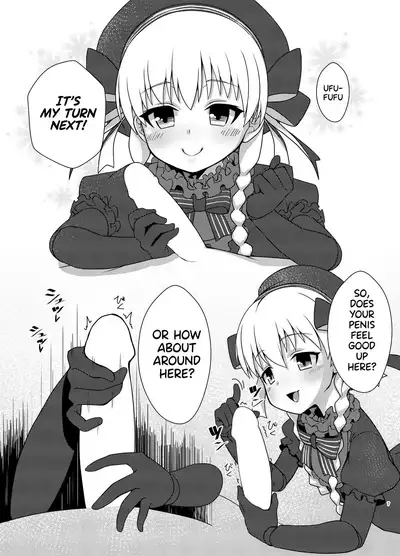 Chaldea Kodomo Club | Chaldean Children’s Club