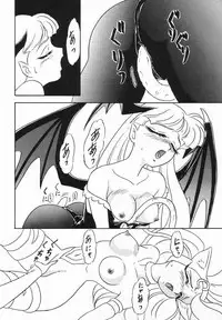 (C47) [Chandora & LUNCH BOX (Makunouchi Isami)] Lunch Box 10 - Lunch Time 2 (Darkstalkers, Bishoujo Senshi Sailor Moon)