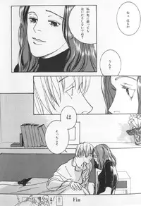 [Anthology] Colorful Moon 8 (Bishoujo Senshi Sailor Moon)