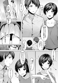 COMIC Anthurium 2018-06 [Digital]