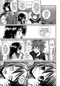 (C86) [40010 1-GO (40010Prototype)] Hitasura Summer | A Simple Summer (To LOVE-Ru) [English] [Lazarus H]