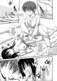 [ShAKe] Junren Temptation Ch. 1-2 [English] [Life4Kaoru] [Digital]