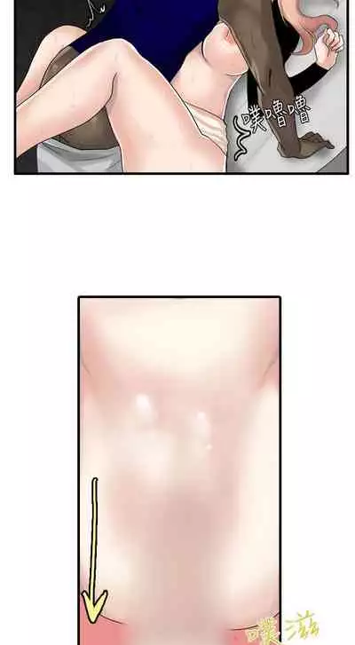 秘密Story第二季 1-90