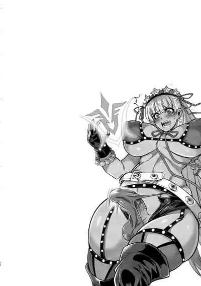 NAMAIKI GAL BITCH FUTANARIX