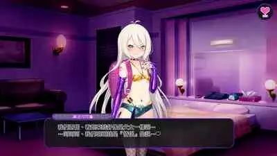 [Satou Kuuki] Kokkoro (Princess Rave) (Princess Connect! Re:Dive) [Chinese] [惡墮本質上也是寢取的一種，所以喜歡寢取的人多半也會喜歡惡墮]