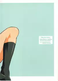 [Hotateya (James Hotate)] Mei be crazy (Love Hina)