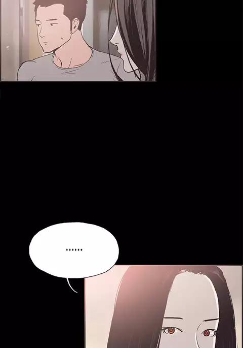 Cohabitation Ch.1-39