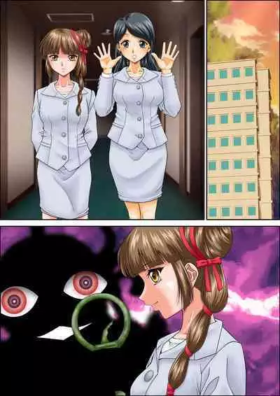 Kaeriuchi ni Ai Ningyou ni Sareta Shoujo 3