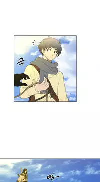 Perfect Half Ch.1-23 (English) (Ongoing)