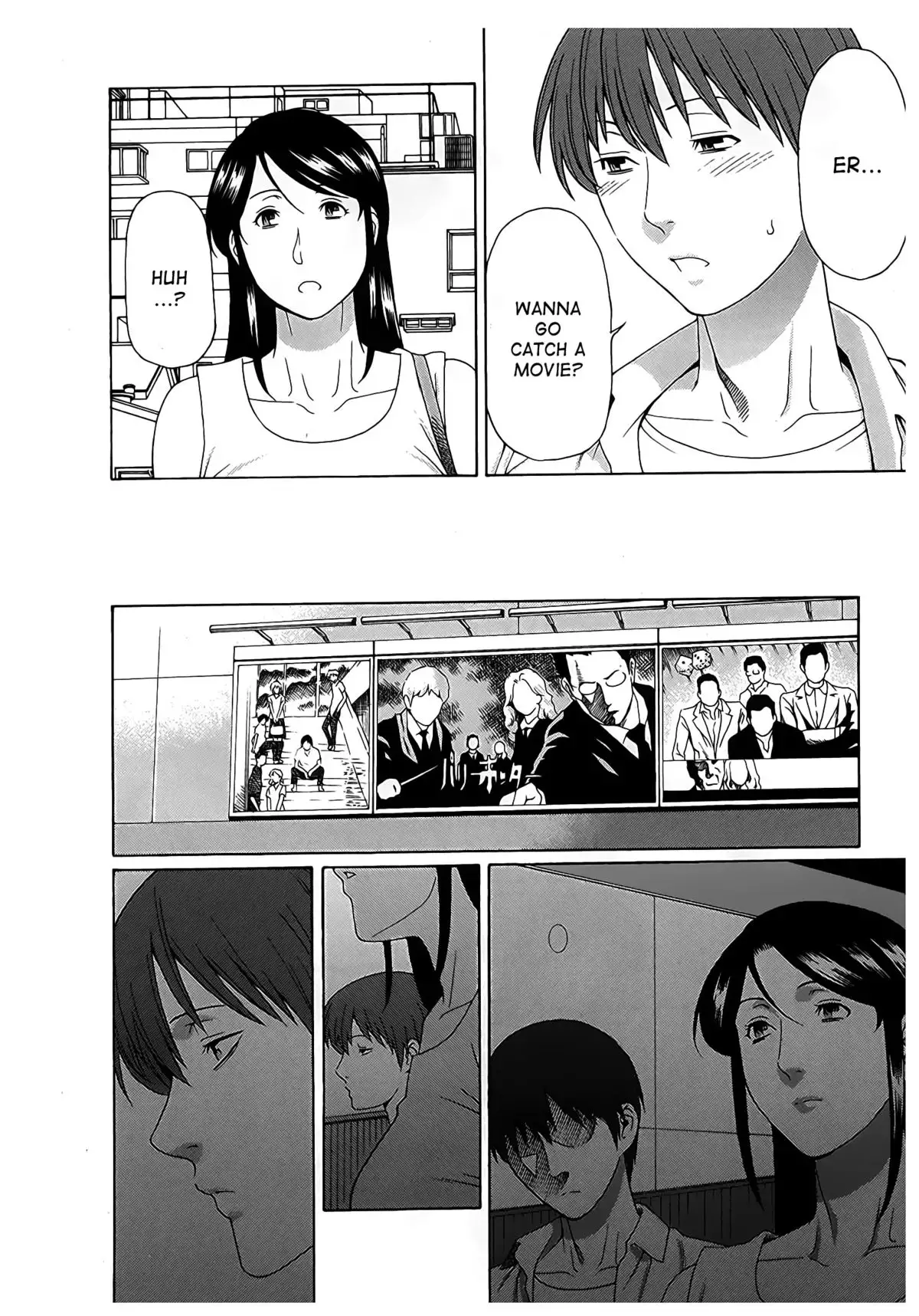 Ingi no Hate 2 Ch. 1-6