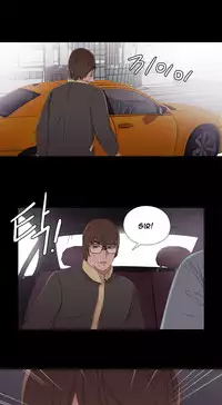 Girl Next Door Ch.1-20 (English) (Ongoing)