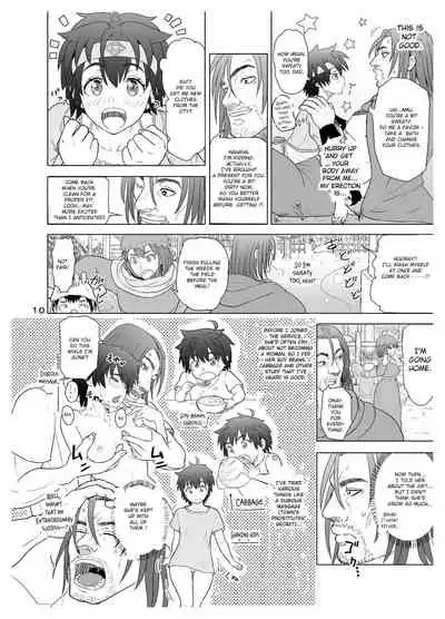 [Mandrill (Arimura Ario)] Datte Otoko wa Kedamono da mono Dai 1-wa Otou-san wa Ookami-san? [English] [CrowKarasu]