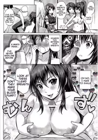 (C83) [Aoiten (Aoten)] Oda Nobuna ga! (Oda Nobuna no Yabou) [English] [Tigoris Translates]