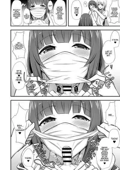 [Starmine18 (HANABi)] Fuuki no Haiboku -Dosukebe JK Gal Combi no Otouto Netori- | Morality's Downfall -Little Brother Stolen by Lecher JK Gyaru Duo- [English] [Panatical] [Digital]