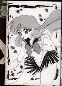 [Urano Mami] From The Moon Gaiden -Urano Mami Special-
