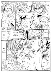 [Rauhreif (Inoue Yuki)] Shojo Gehageha (Naruto) [English]