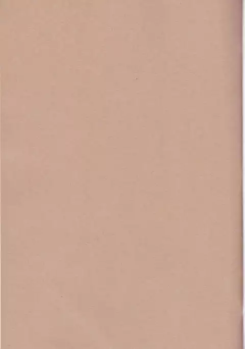 Amazuppai Haru ni Sakura Saku