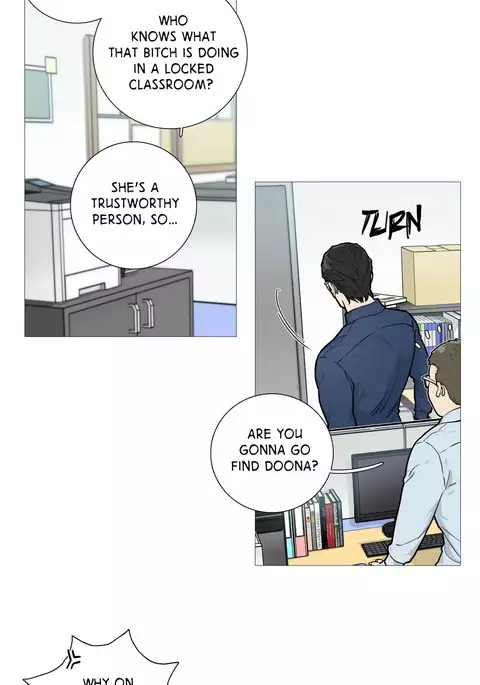 Sadistic Beauty Ch.1-30